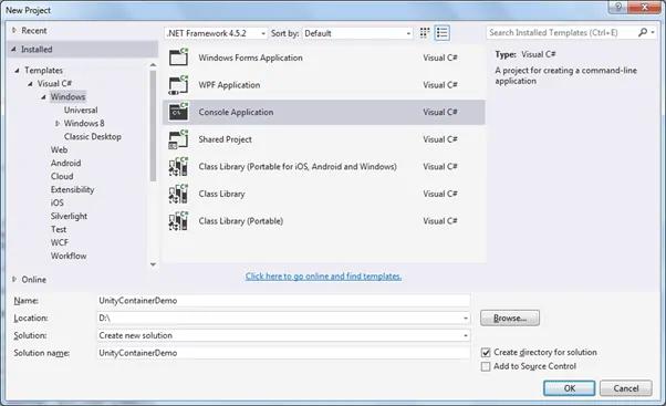 Install Unity Container in Visual Studio